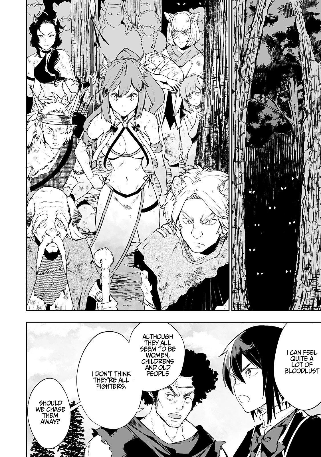 The Story of Lord, Devasted Manor who Grows by Misunderstanding Chapter 3 - Page 6