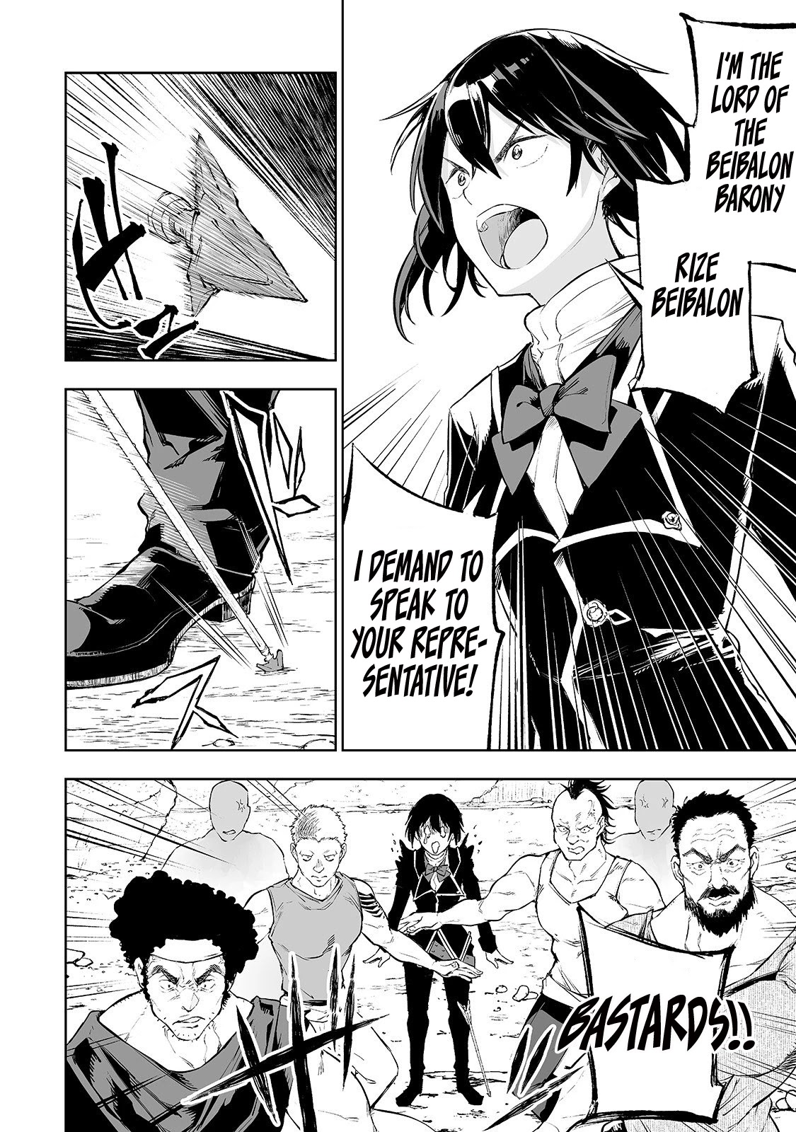 The Story of Lord, Devasted Manor who Grows by Misunderstanding Chapter 3 - Page 8