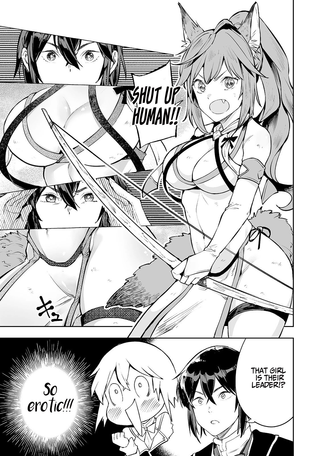 The Story of Lord, Devasted Manor who Grows by Misunderstanding Chapter 3 - Page 9