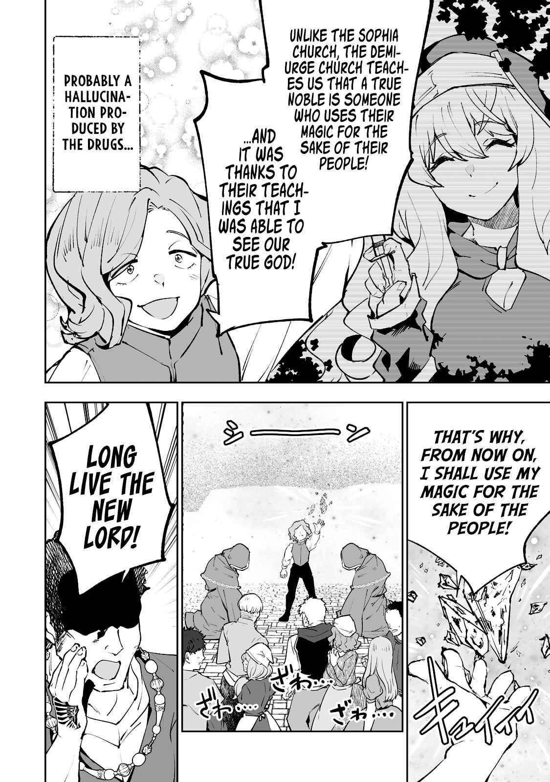 The Story of Lord, Devasted Manor who Grows by Misunderstanding Chapter 32 - Page 10