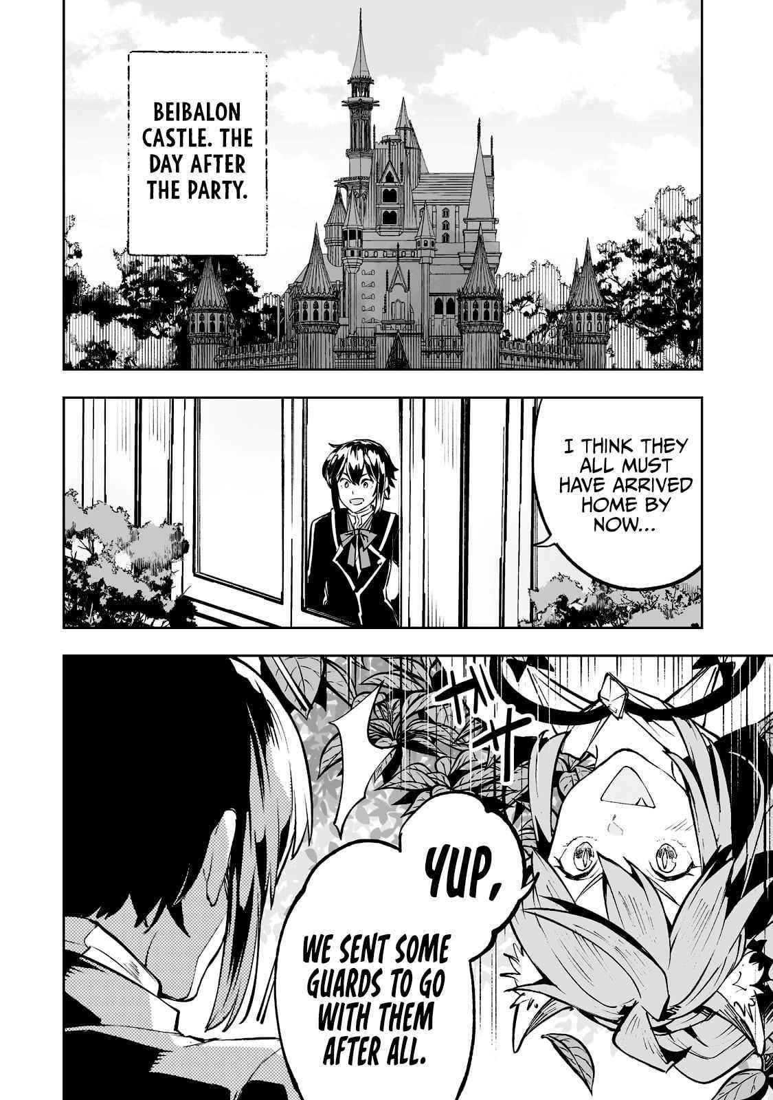 The Story of Lord, Devasted Manor who Grows by Misunderstanding Chapter 32 - Page 2