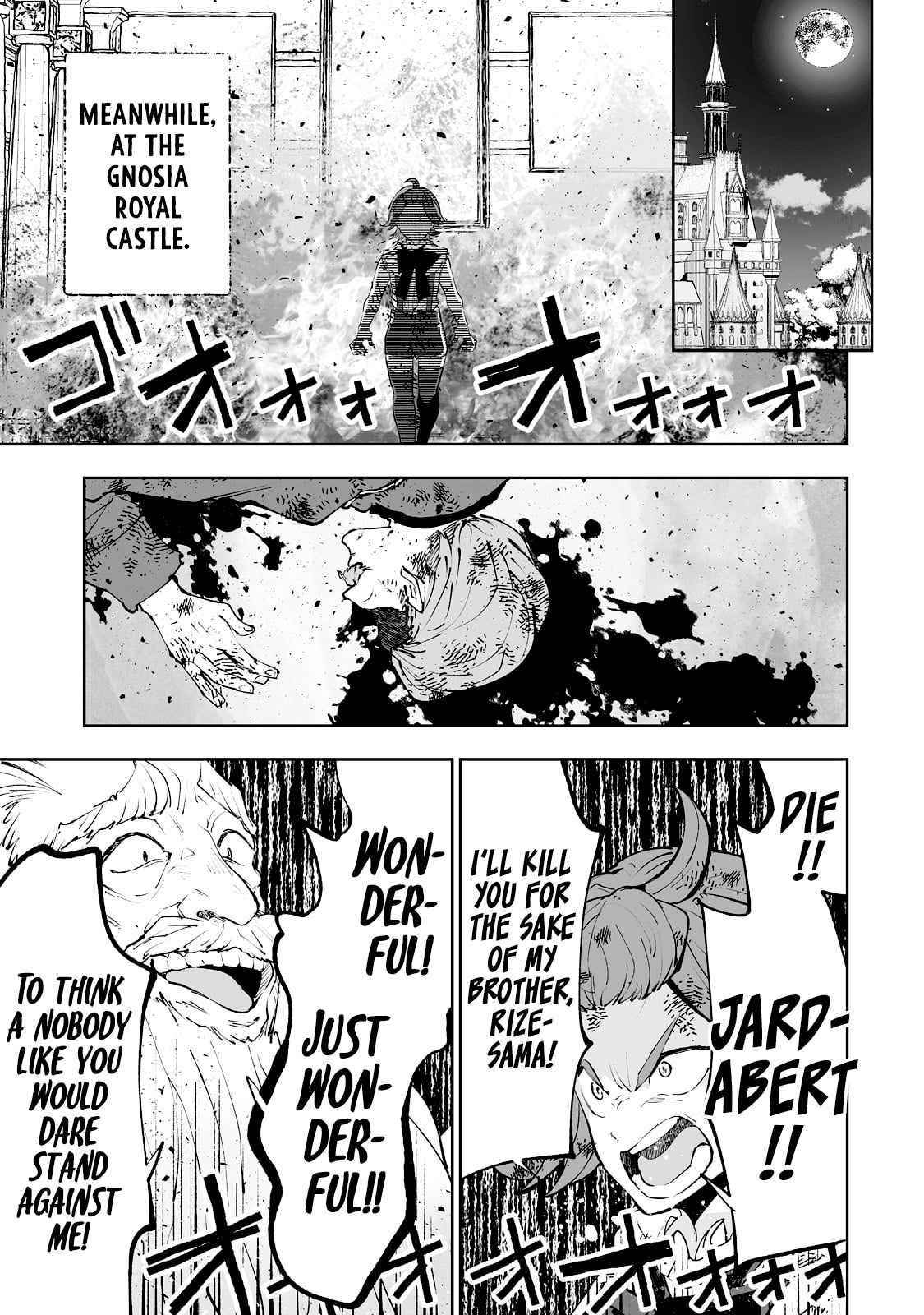 The Story of Lord, Devasted Manor who Grows by Misunderstanding Chapter 32 - Page 25