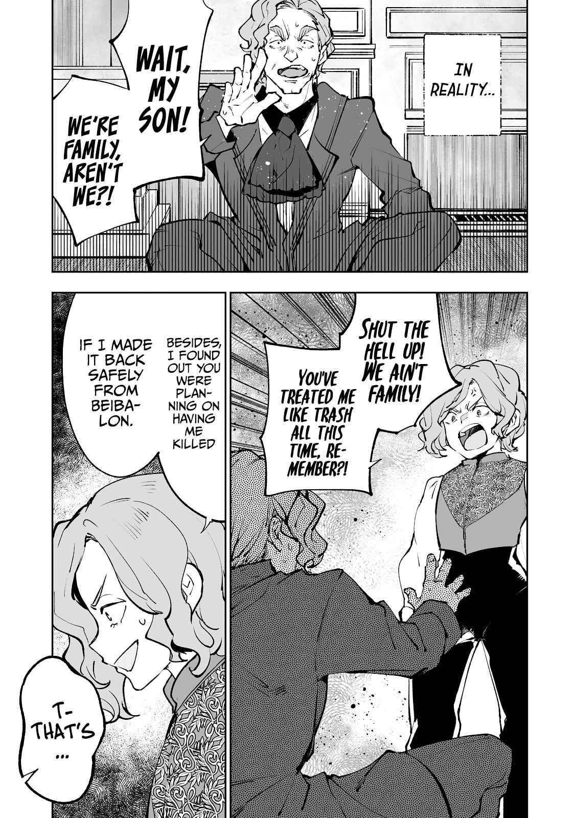 The Story of Lord, Devasted Manor who Grows by Misunderstanding Chapter 32 - Page 5