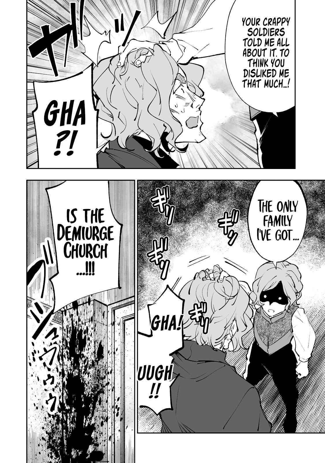 The Story of Lord, Devasted Manor who Grows by Misunderstanding Chapter 32 - Page 6