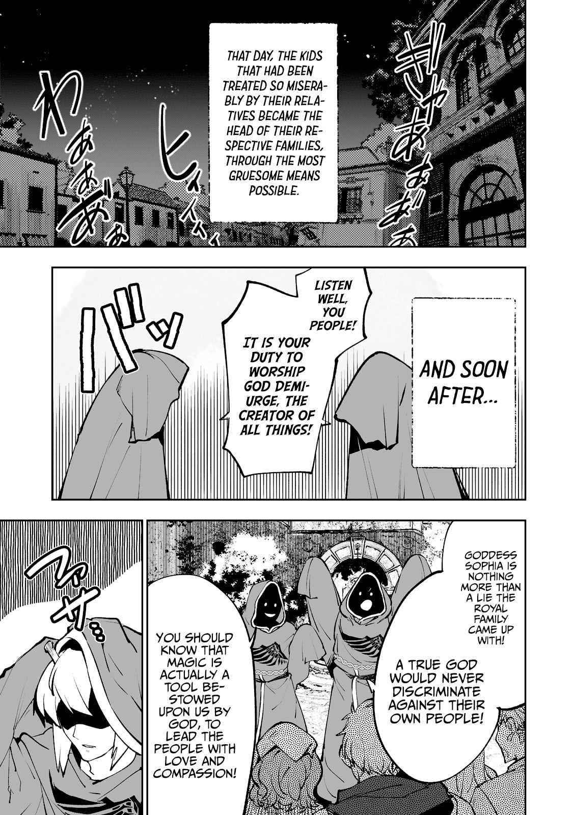 The Story of Lord, Devasted Manor who Grows by Misunderstanding Chapter 32 - Page 7