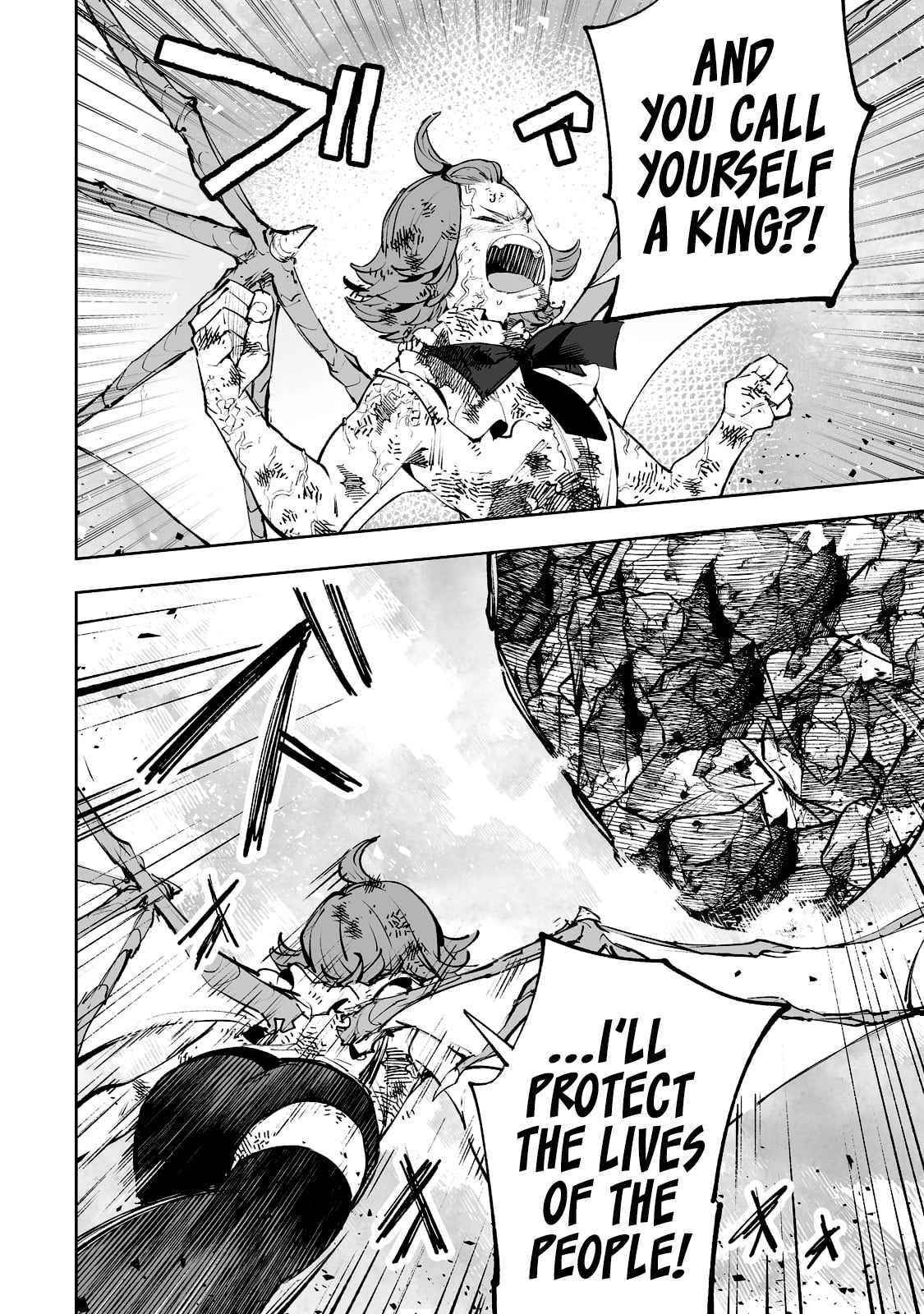 The Story of Lord, Devasted Manor who Grows by Misunderstanding Chapter 33 - Page 12