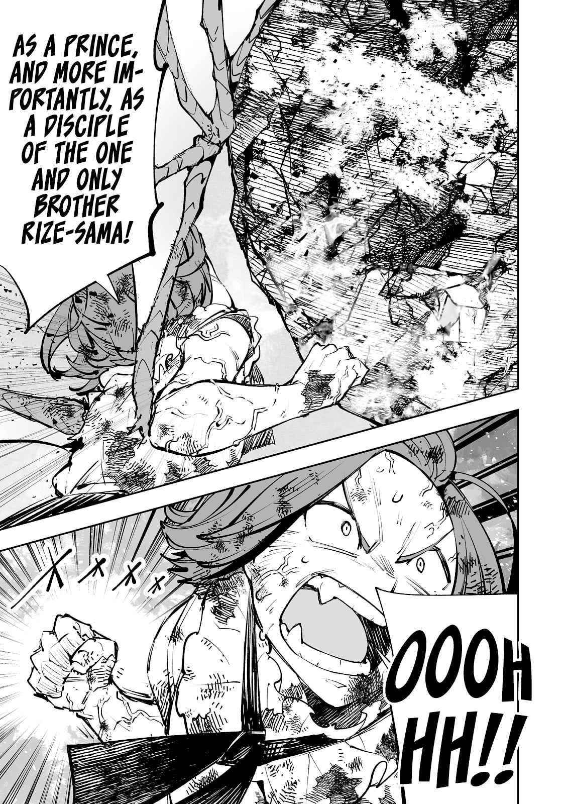 The Story of Lord, Devasted Manor who Grows by Misunderstanding Chapter 33 - Page 13