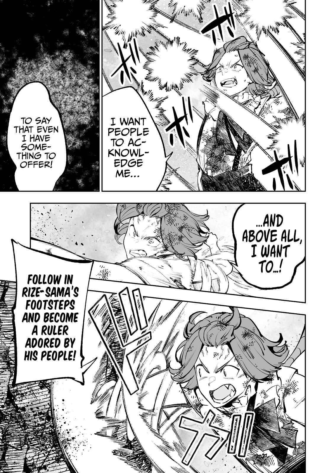 The Story of Lord, Devasted Manor who Grows by Misunderstanding Chapter 33 - Page 17