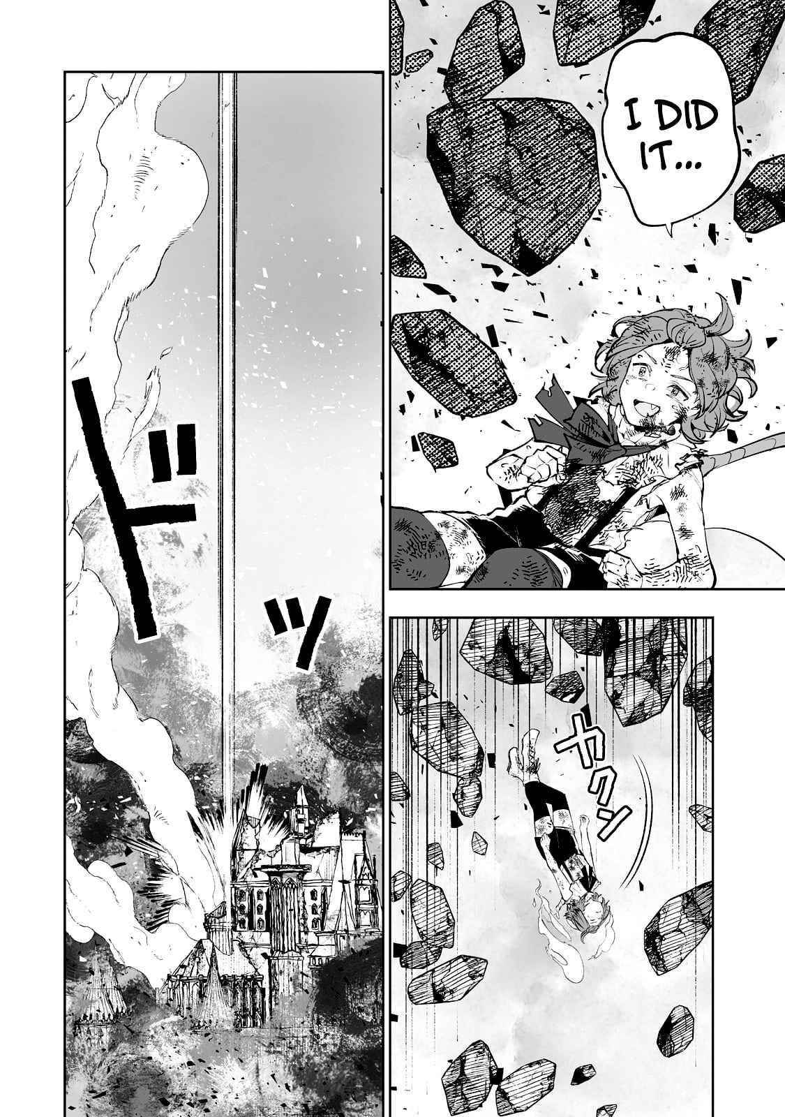 The Story of Lord, Devasted Manor who Grows by Misunderstanding Chapter 33 - Page 20