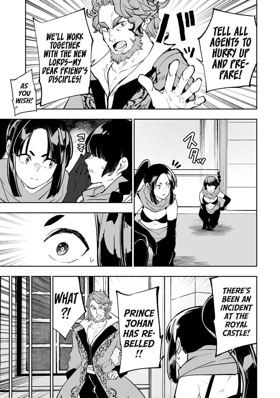 The Story of Lord, Devasted Manor who Grows by Misunderstanding Chapter 33 - Page 3