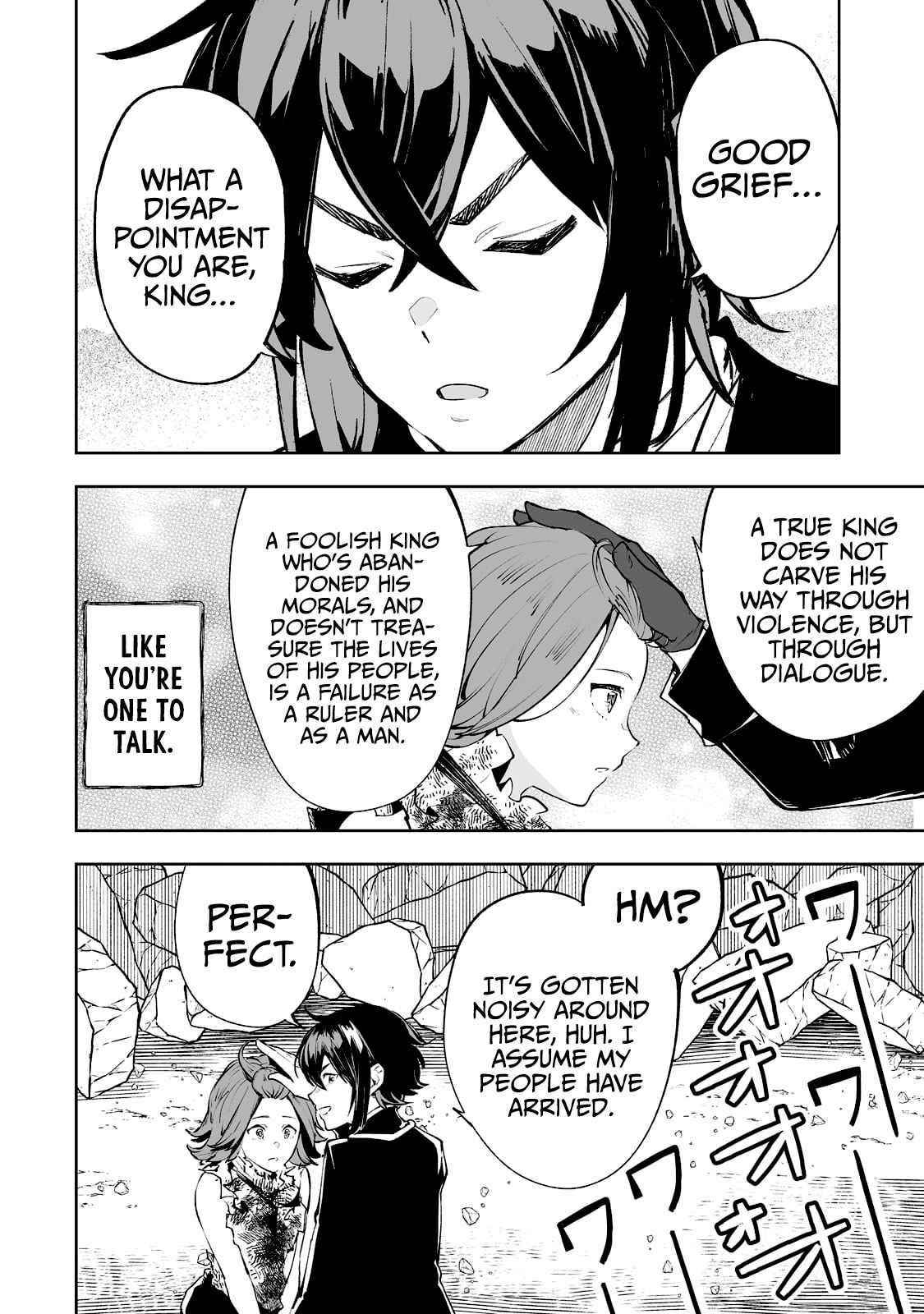 The Story of Lord, Devasted Manor who Grows by Misunderstanding Chapter 34 - Page 10