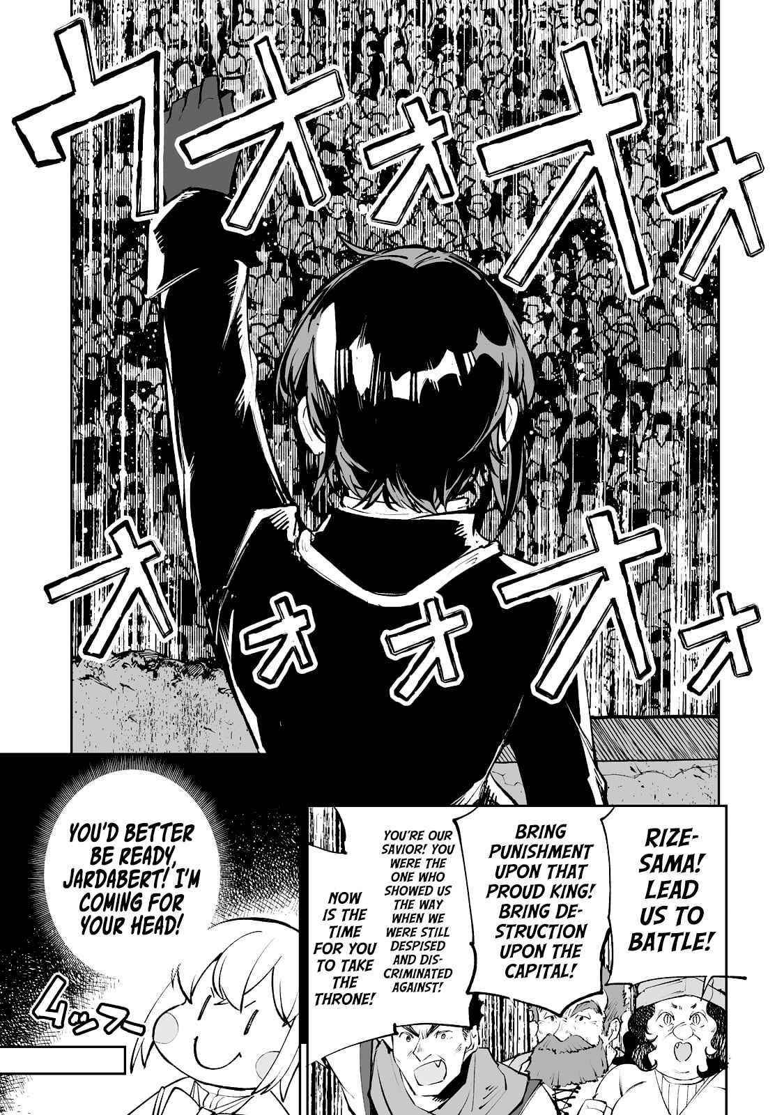 The Story of Lord, Devasted Manor who Grows by Misunderstanding Chapter 34 - Page 13