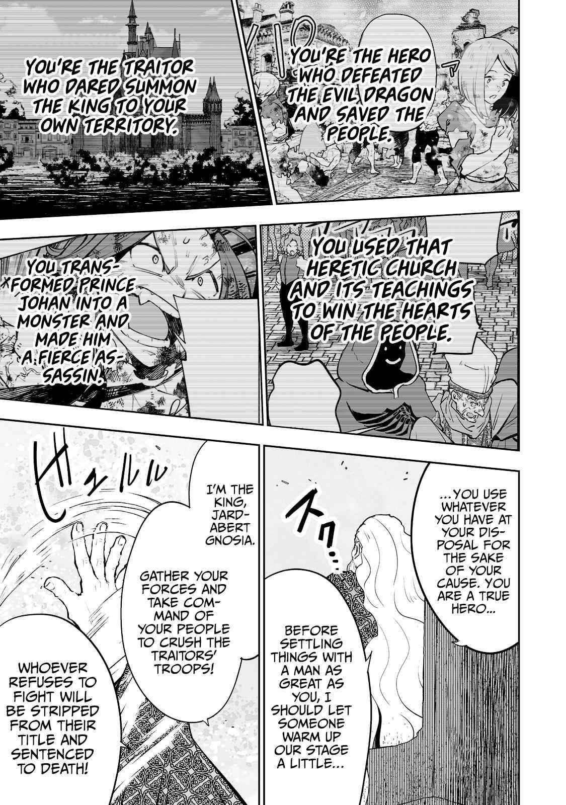 The Story of Lord, Devasted Manor who Grows by Misunderstanding Chapter 34 - Page 15