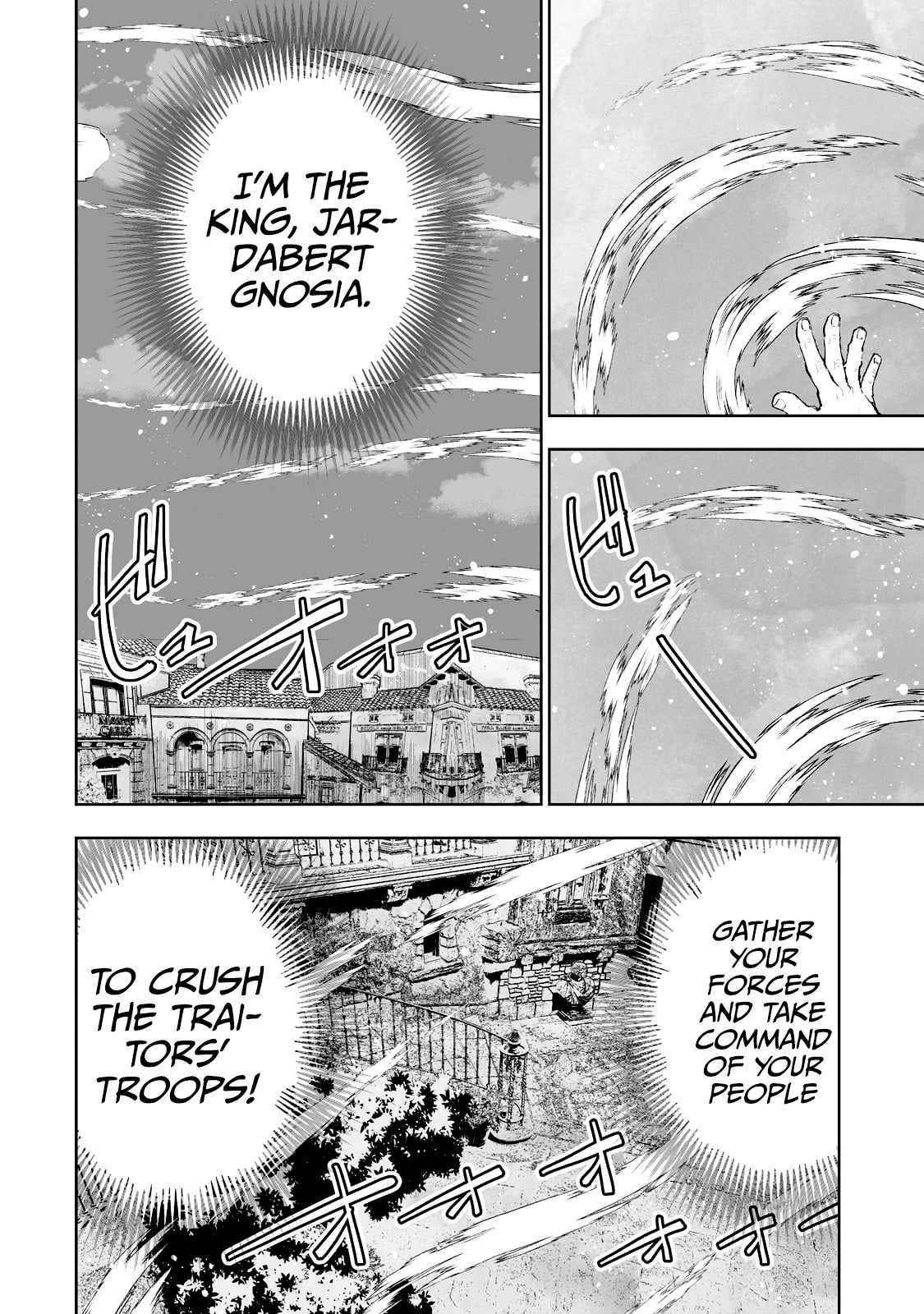 The Story of Lord, Devasted Manor who Grows by Misunderstanding Chapter 34 - Page 16