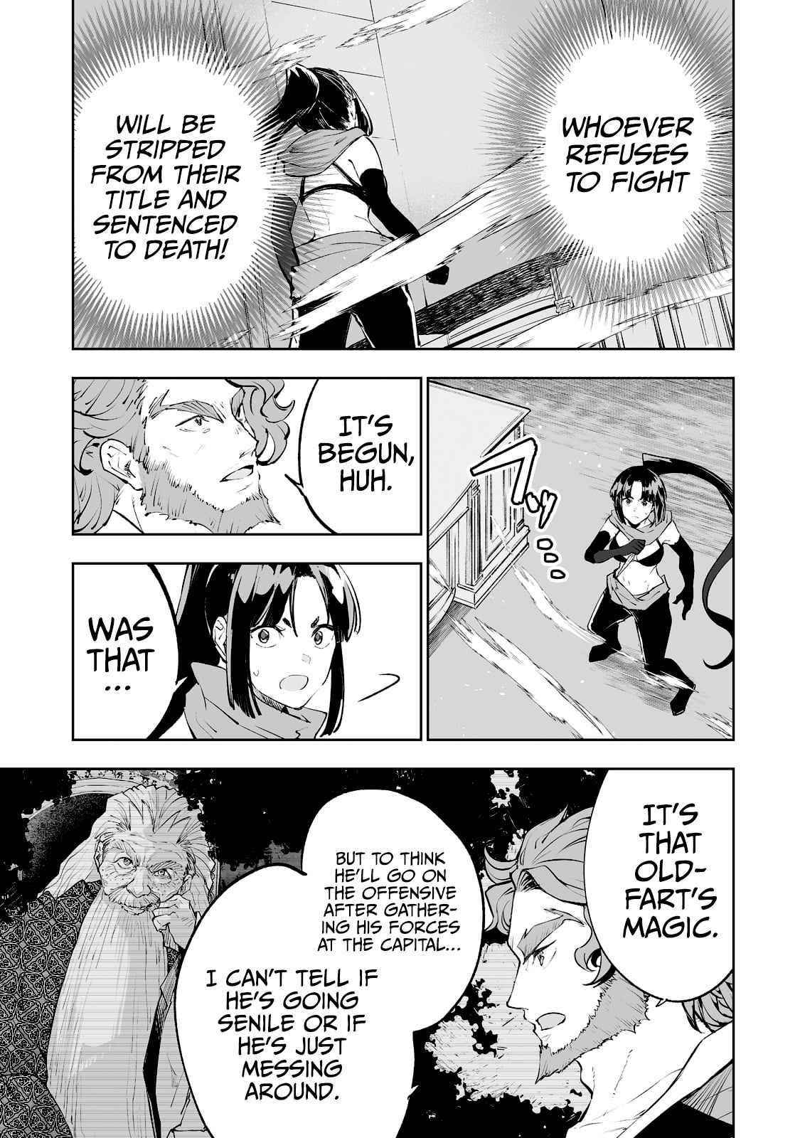 The Story of Lord, Devasted Manor who Grows by Misunderstanding Chapter 34 - Page 17