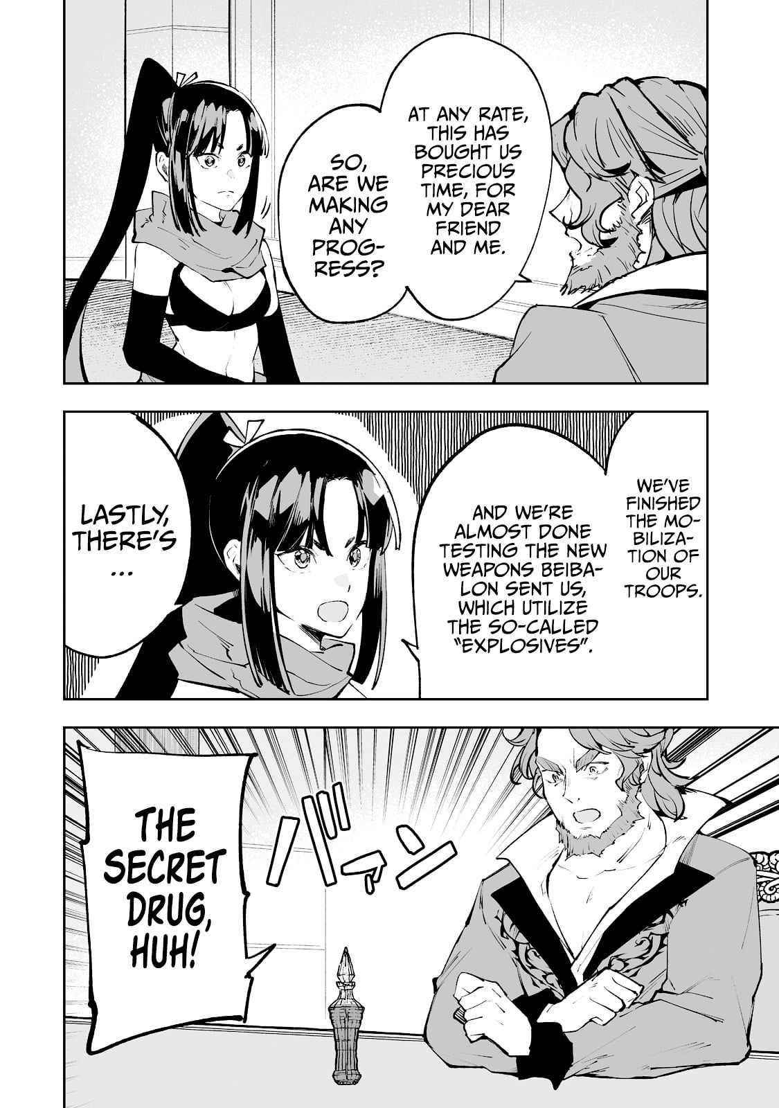 The Story of Lord, Devasted Manor who Grows by Misunderstanding Chapter 34 - Page 18