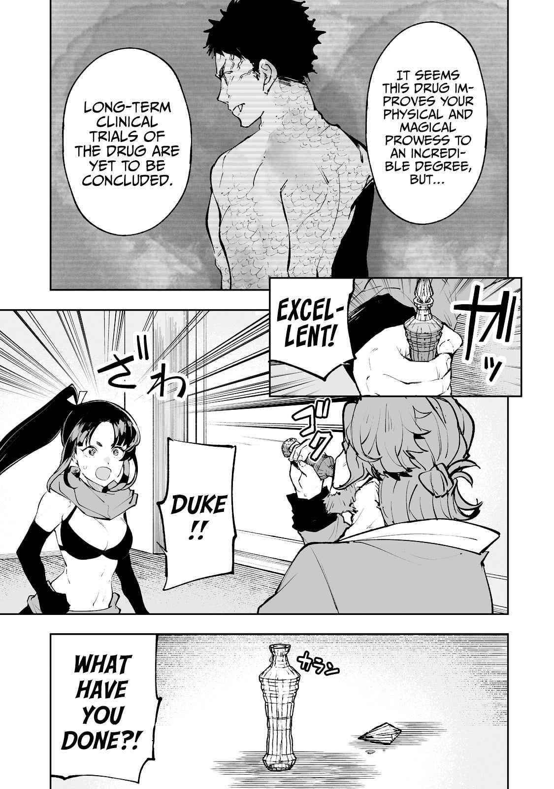 The Story of Lord, Devasted Manor who Grows by Misunderstanding Chapter 34 - Page 19