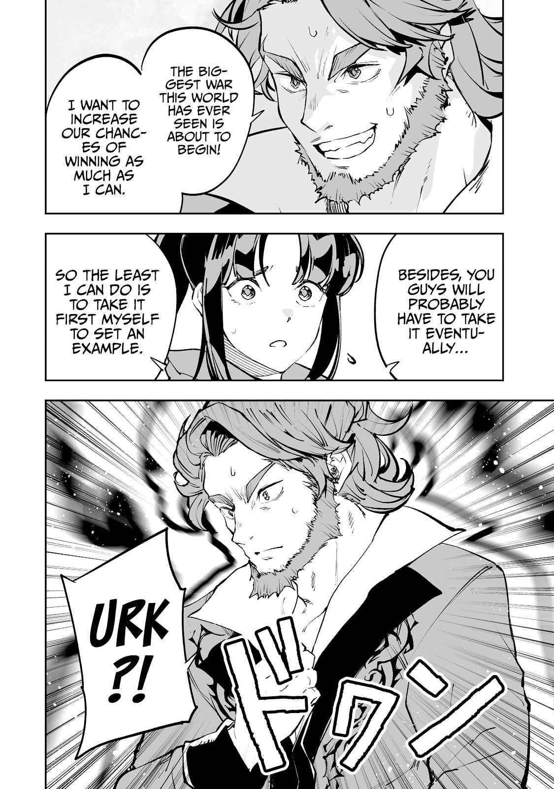 The Story of Lord, Devasted Manor who Grows by Misunderstanding Chapter 34 - Page 20