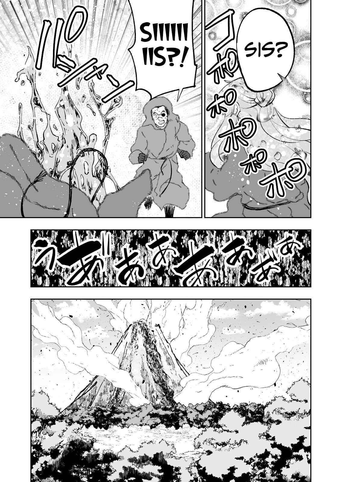 The Story of Lord, Devasted Manor who Grows by Misunderstanding Chapter 35 - Page 21