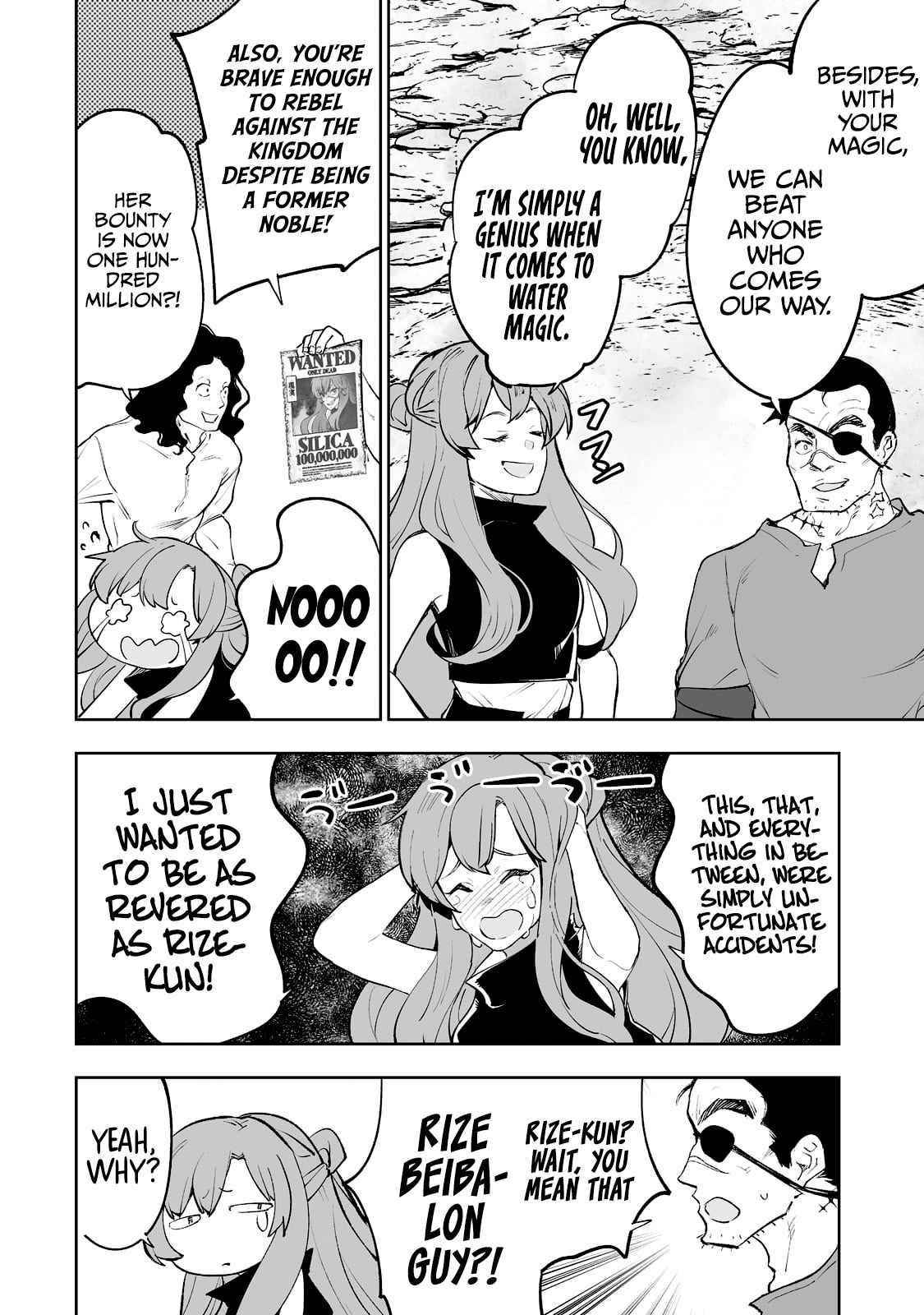 The Story of Lord, Devasted Manor who Grows by Misunderstanding Chapter 35 - Page 5