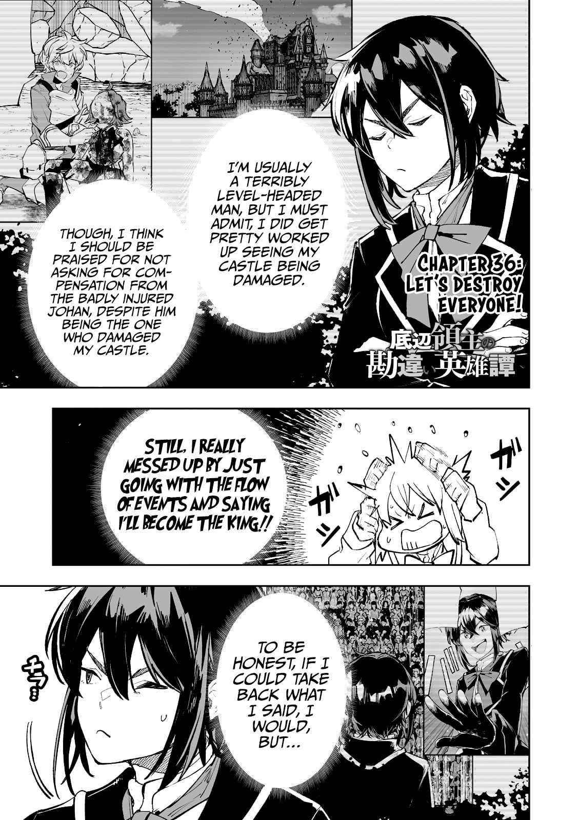 The Story of Lord, Devasted Manor who Grows by Misunderstanding Chapter 36 - Page 1