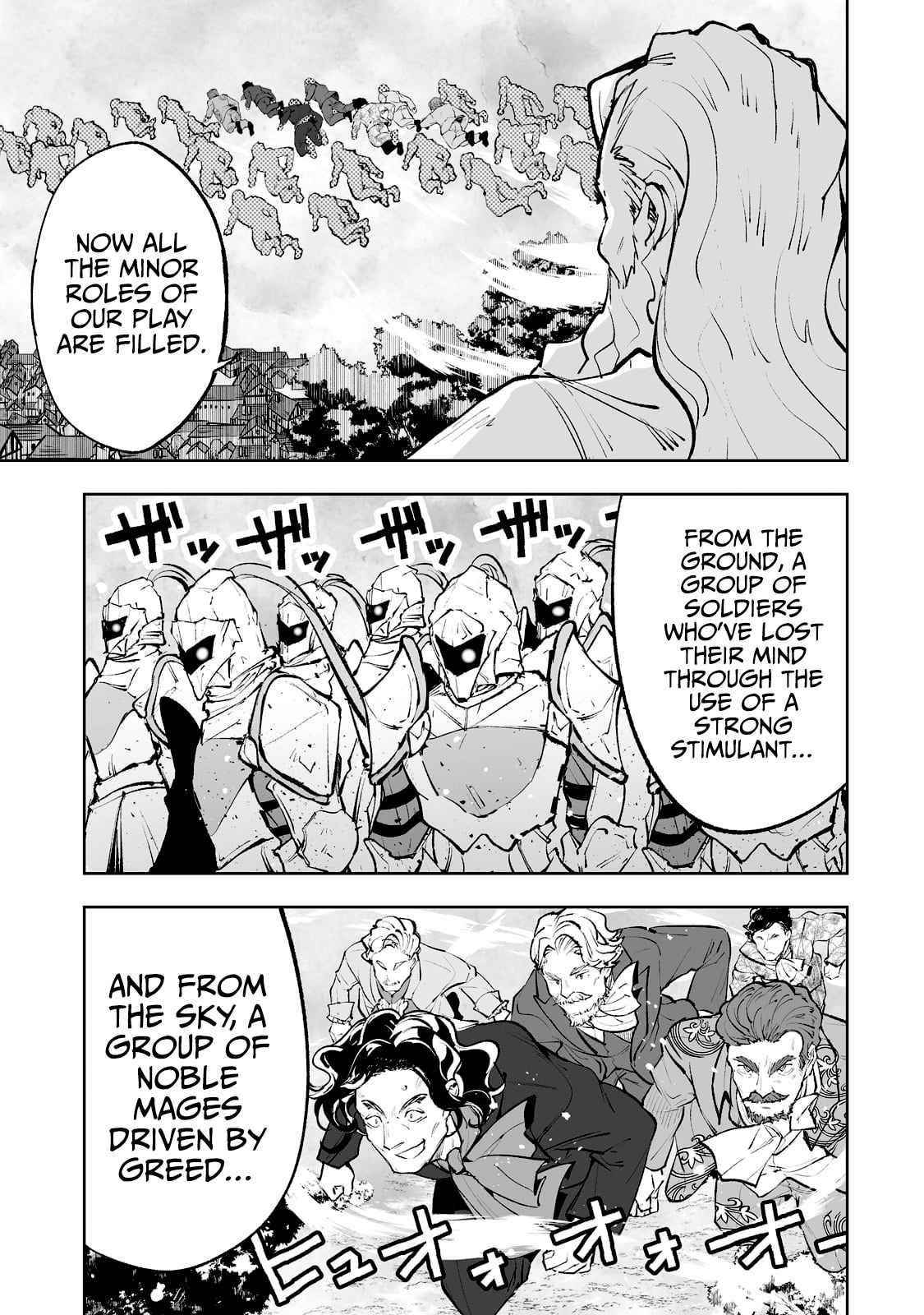 The Story of Lord, Devasted Manor who Grows by Misunderstanding Chapter 36 - Page 15