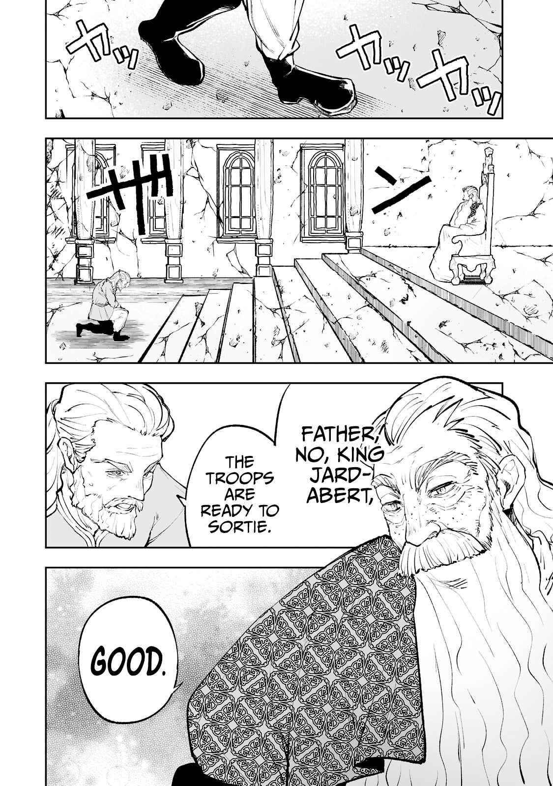 The Story of Lord, Devasted Manor who Grows by Misunderstanding Chapter 36 - Page 5