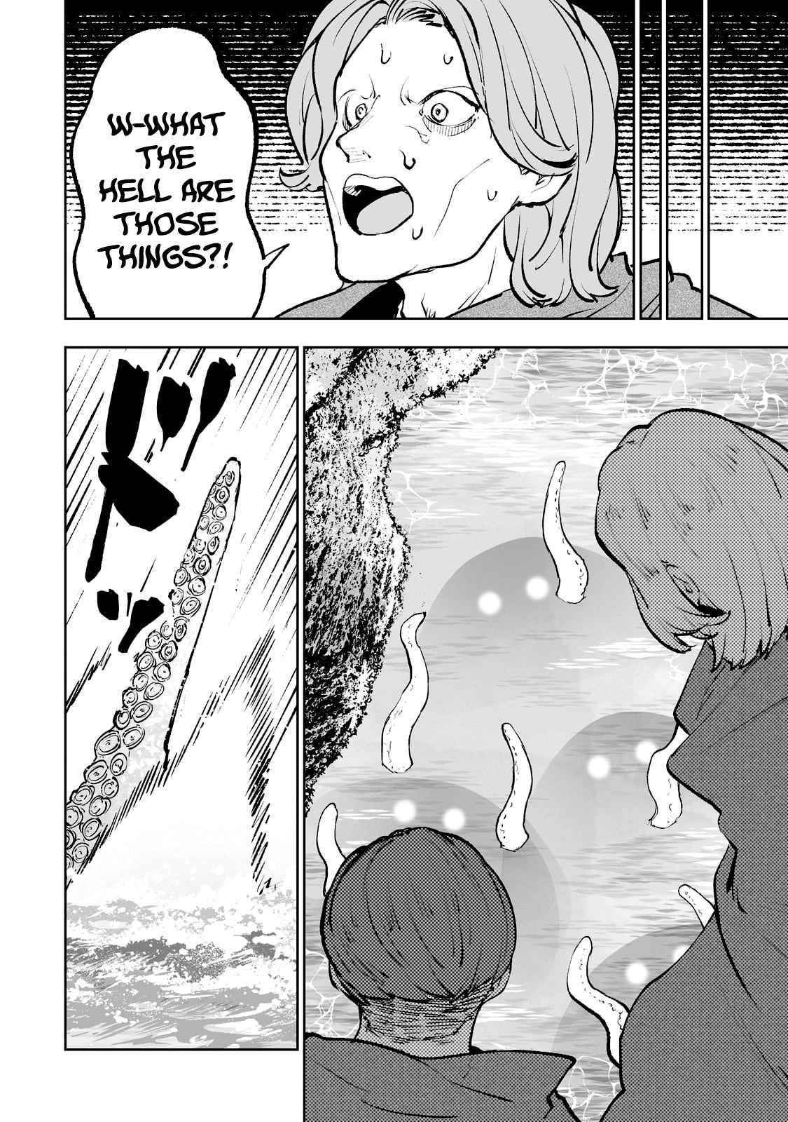 The Story of Lord, Devasted Manor who Grows by Misunderstanding Chapter 37 - Page 10