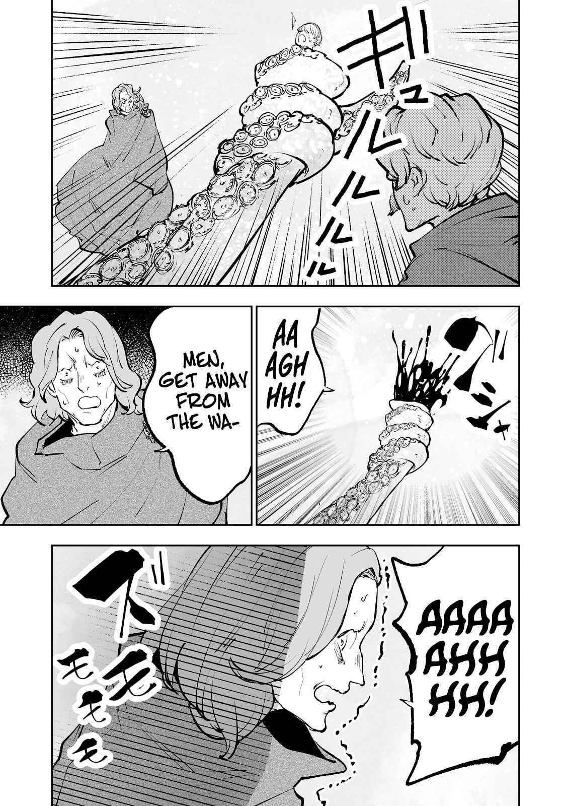 The Story of Lord, Devasted Manor who Grows by Misunderstanding Chapter 37 - Page 11