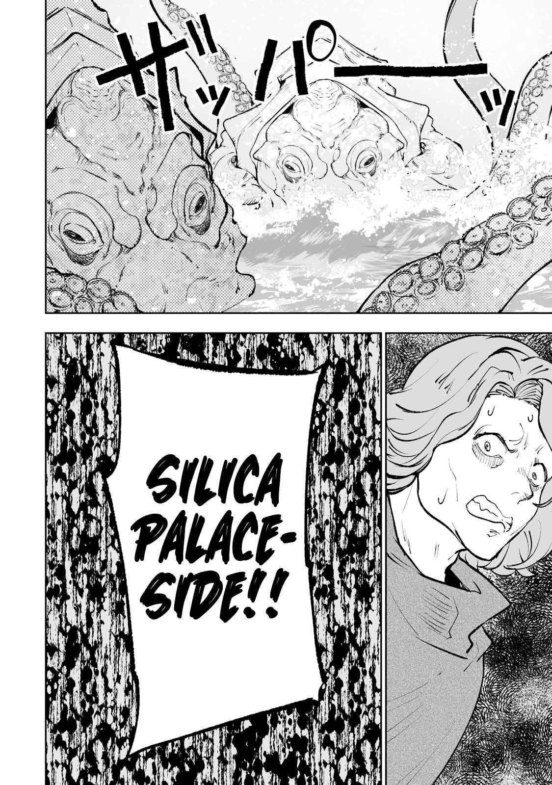 The Story of Lord, Devasted Manor who Grows by Misunderstanding Chapter 37 - Page 12