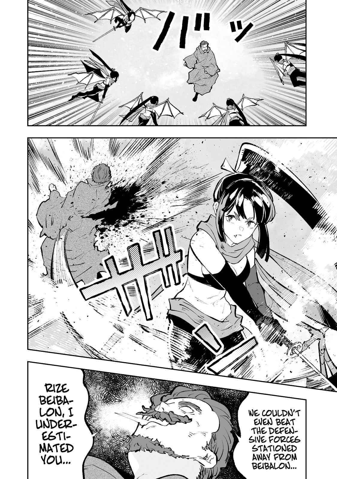 The Story of Lord, Devasted Manor who Grows by Misunderstanding Chapter 37 - Page 18