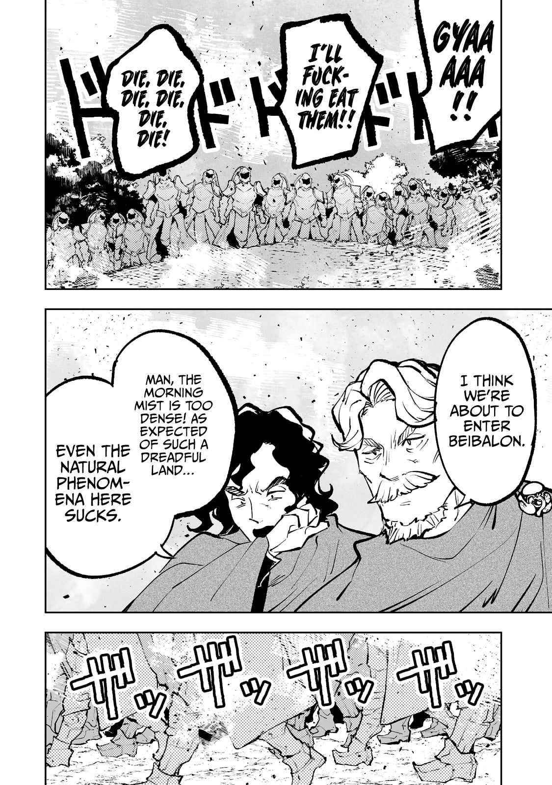 The Story of Lord, Devasted Manor who Grows by Misunderstanding Chapter 37 - Page 22