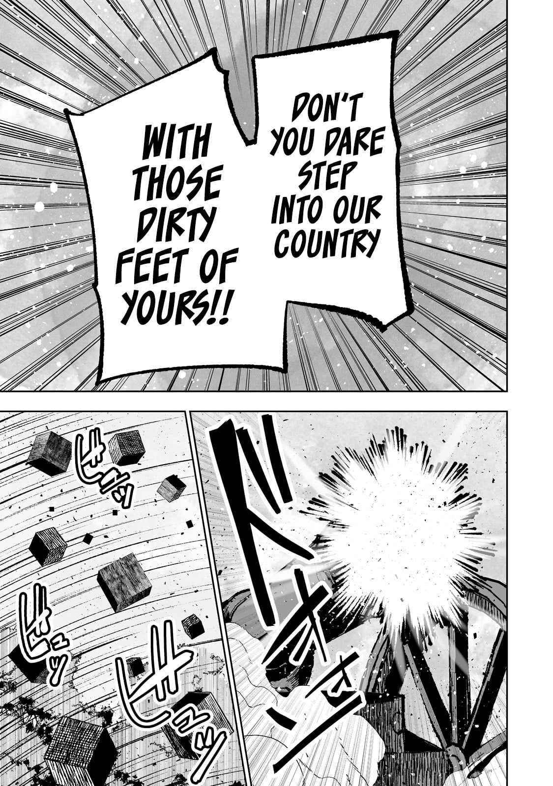 The Story of Lord, Devasted Manor who Grows by Misunderstanding Chapter 37 - Page 23