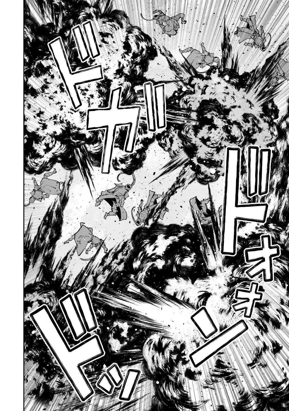 The Story of Lord, Devasted Manor who Grows by Misunderstanding Chapter 37 - Page 24