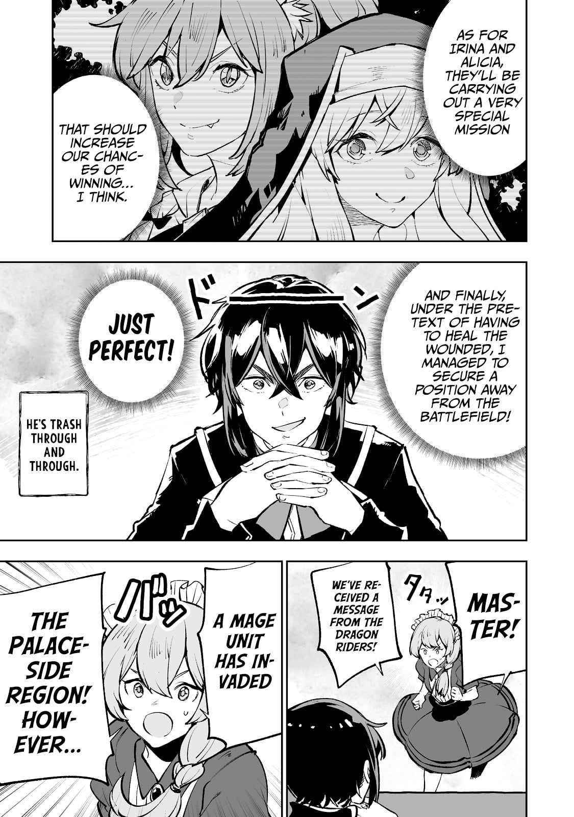 The Story of Lord, Devasted Manor who Grows by Misunderstanding Chapter 37 - Page 9