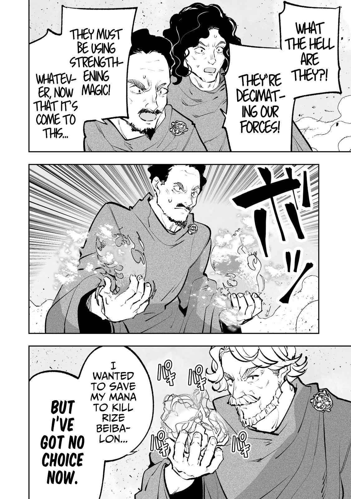 The Story of Lord, Devasted Manor who Grows by Misunderstanding Chapter 38 - Page 10