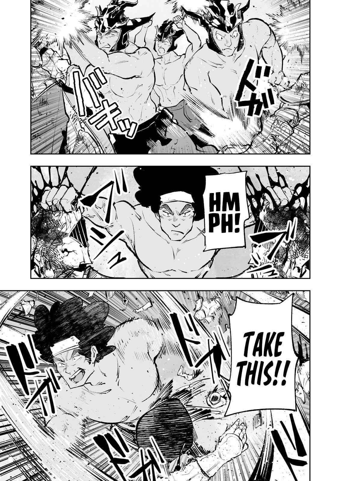 The Story of Lord, Devasted Manor who Grows by Misunderstanding Chapter 38 - Page 7