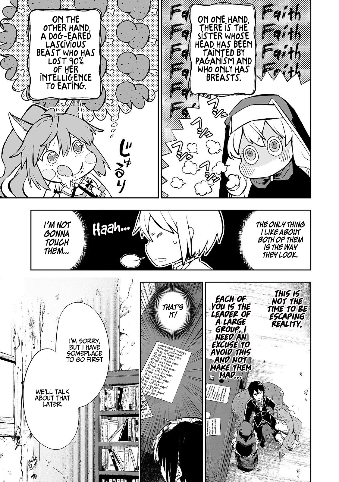 The Story of Lord, Devasted Manor who Grows by Misunderstanding Chapter 4 - Page 11