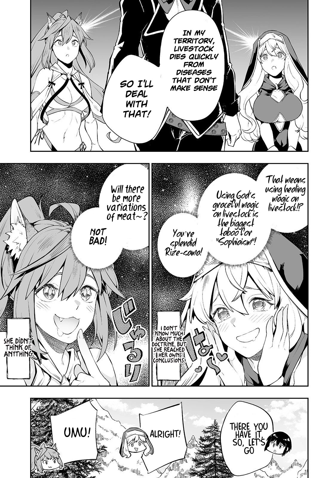 The Story of Lord, Devasted Manor who Grows by Misunderstanding Chapter 4 - Page 13