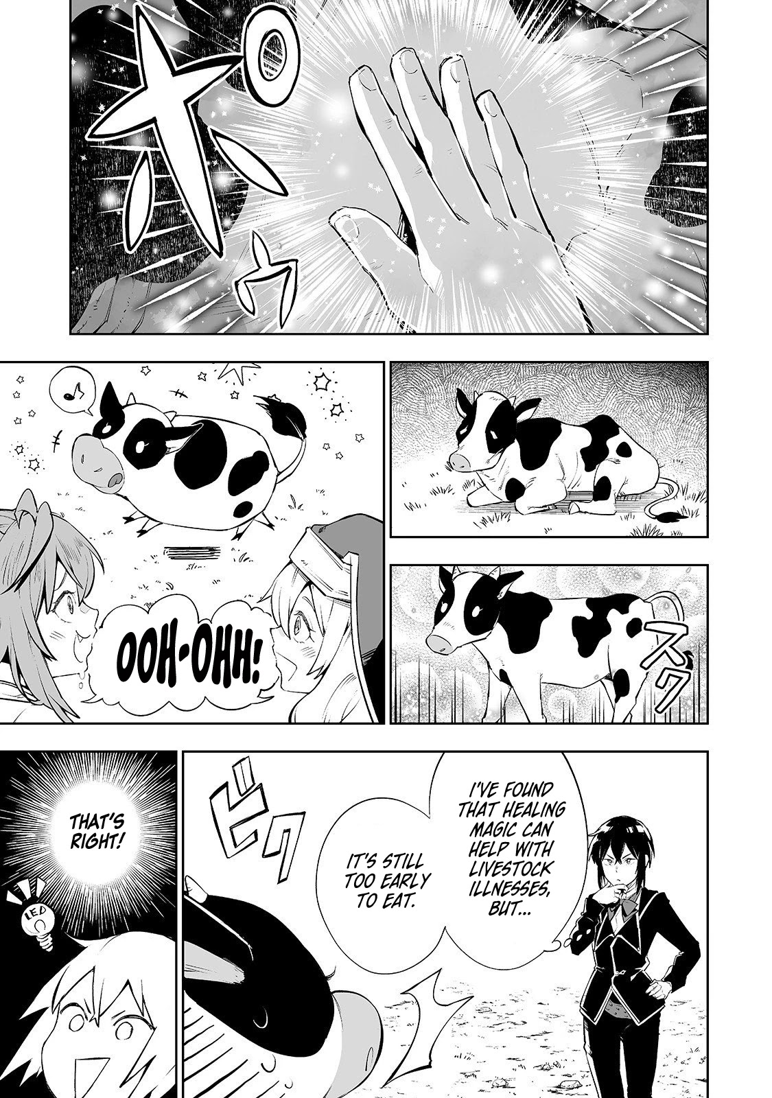 The Story of Lord, Devasted Manor who Grows by Misunderstanding Chapter 4 - Page 15