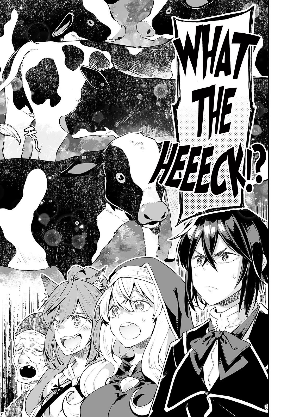 The Story of Lord, Devasted Manor who Grows by Misunderstanding Chapter 4 - Page 19