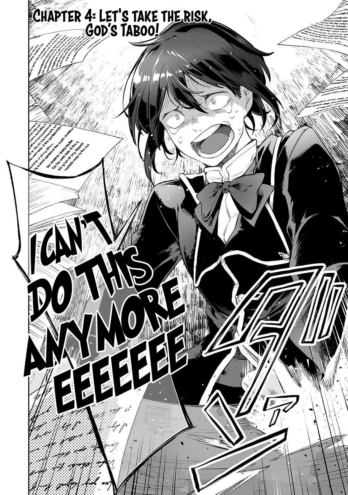 The Story of Lord, Devasted Manor who Grows by Misunderstanding Chapter 4 - Page 2