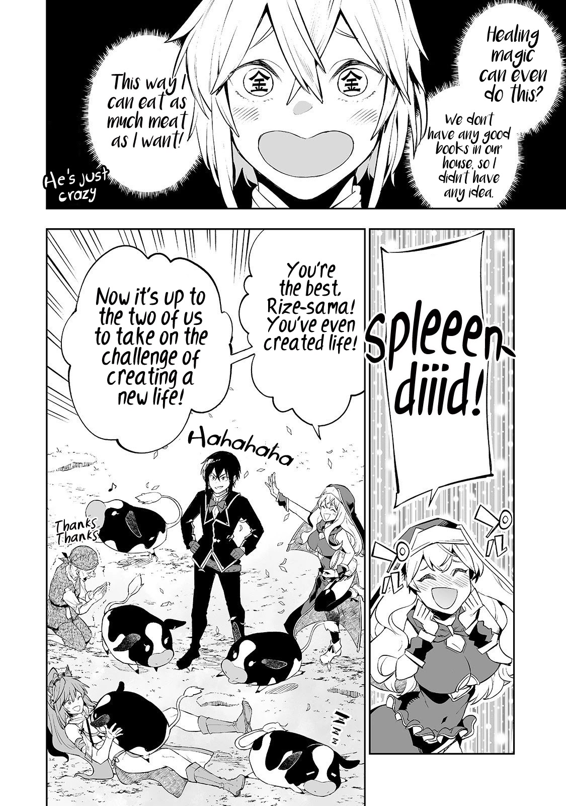 The Story of Lord, Devasted Manor who Grows by Misunderstanding Chapter 4 - Page 20