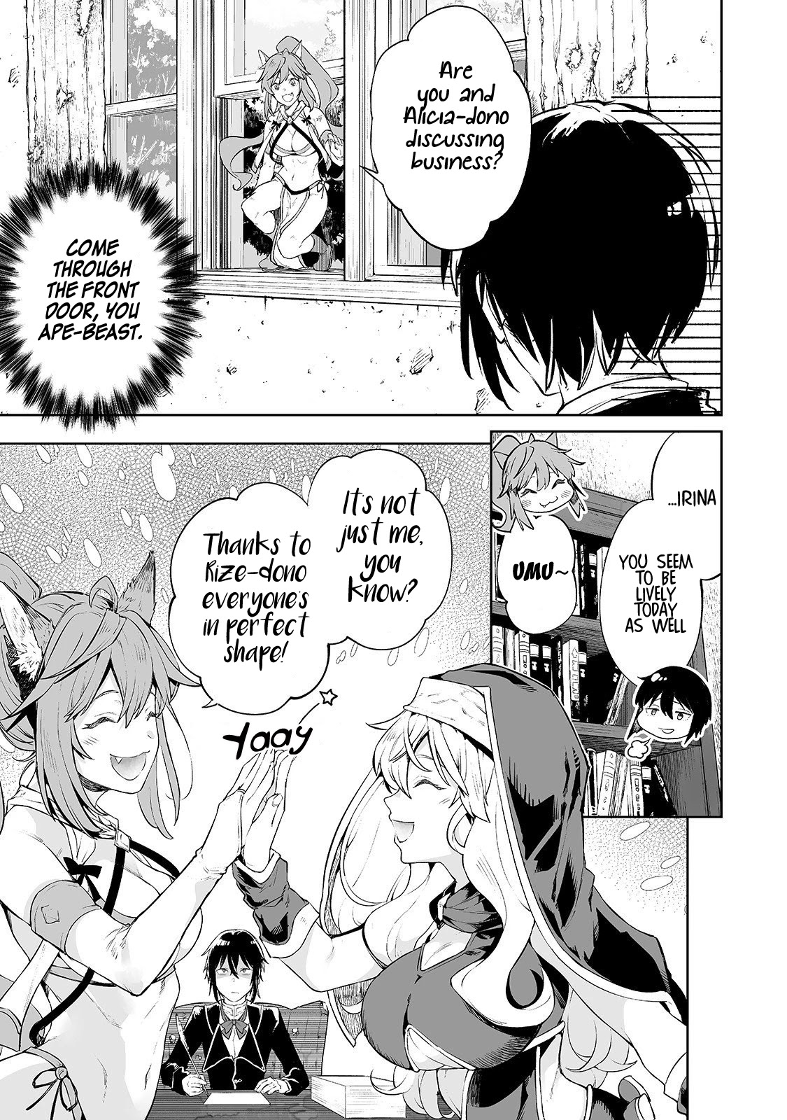 The Story of Lord, Devasted Manor who Grows by Misunderstanding Chapter 4 - Page 5