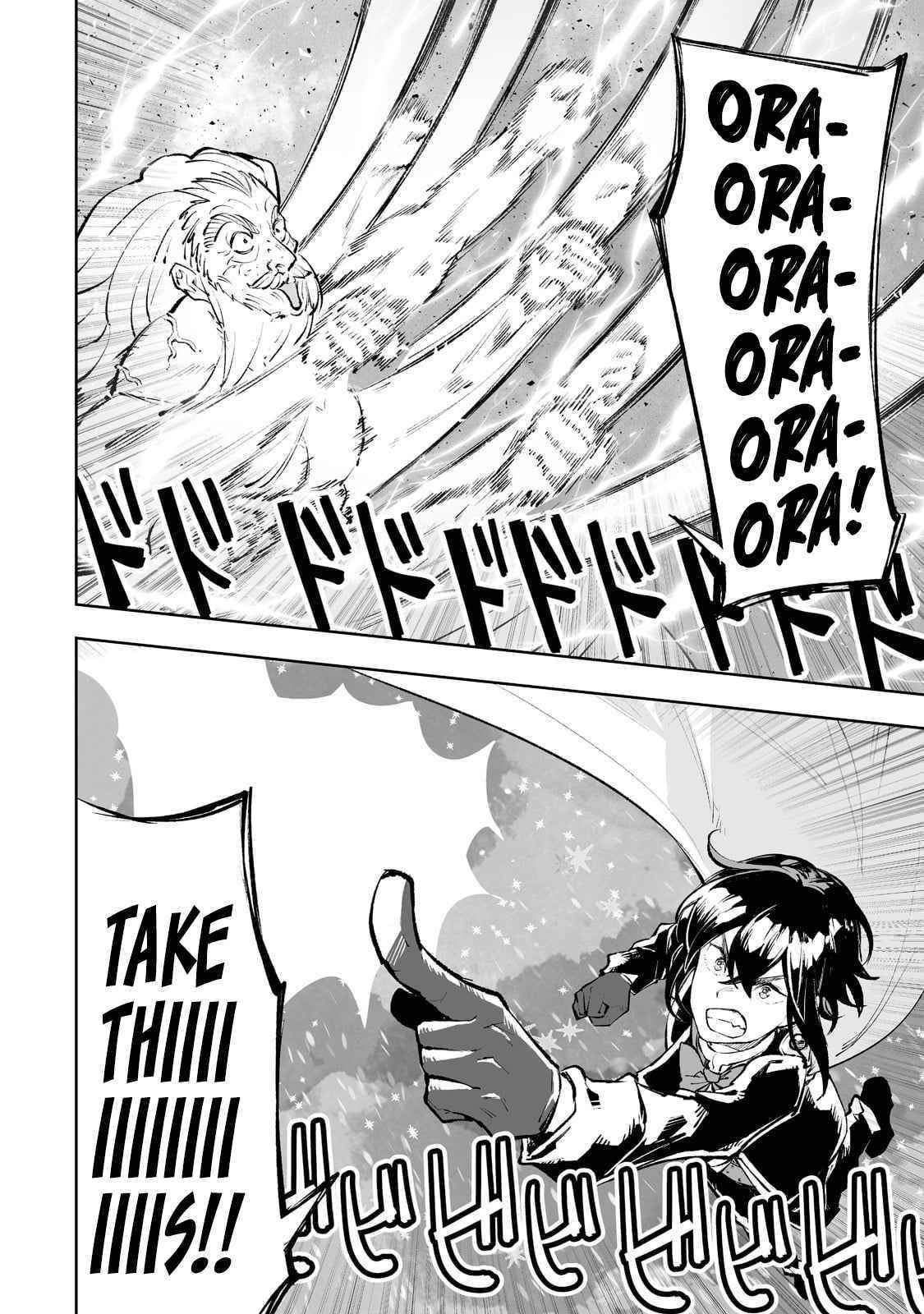 The Story of Lord, Devasted Manor who Grows by Misunderstanding Chapter 40 - Page 10