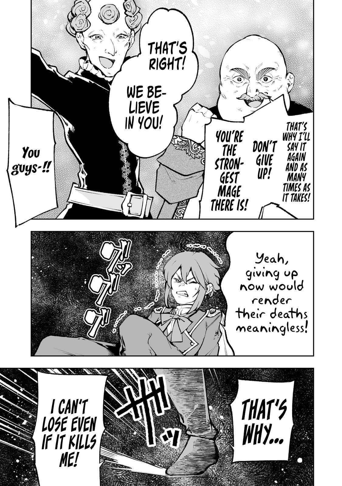 The Story of Lord, Devasted Manor who Grows by Misunderstanding Chapter 40 - Page 17