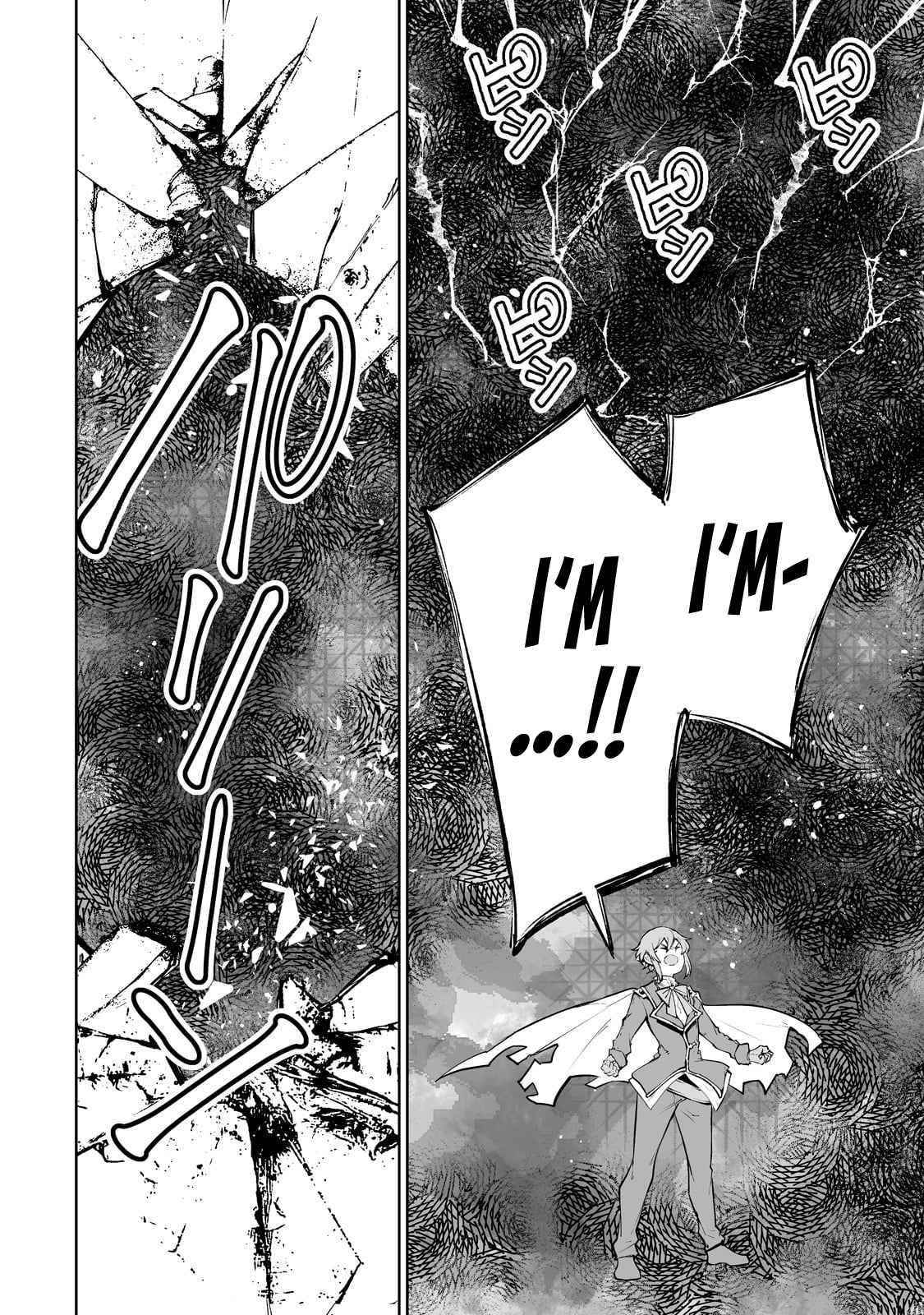 The Story of Lord, Devasted Manor who Grows by Misunderstanding Chapter 40 - Page 18