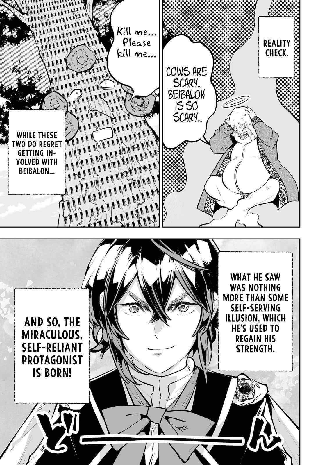 The Story of Lord, Devasted Manor who Grows by Misunderstanding Chapter 40 - Page 19