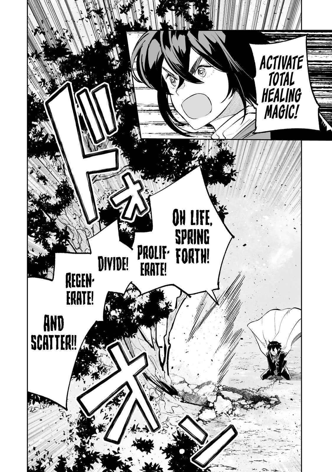 The Story of Lord, Devasted Manor who Grows by Misunderstanding Chapter 40 - Page 2