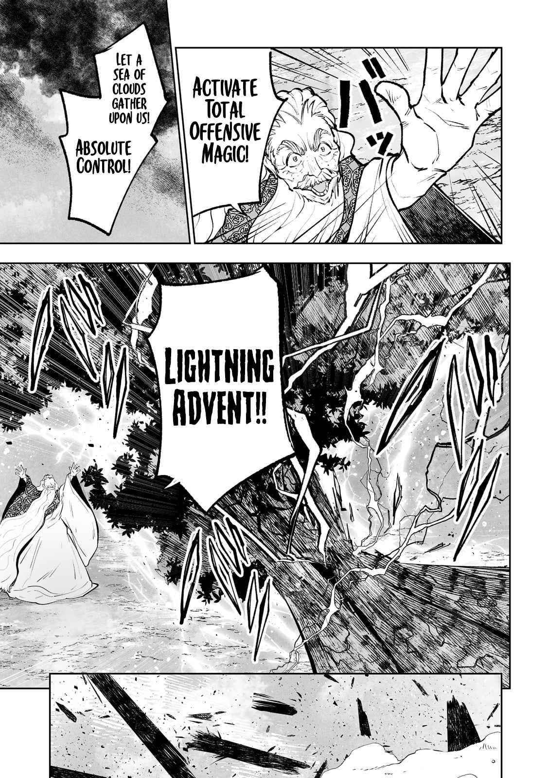 The Story of Lord, Devasted Manor who Grows by Misunderstanding Chapter 40 - Page 3